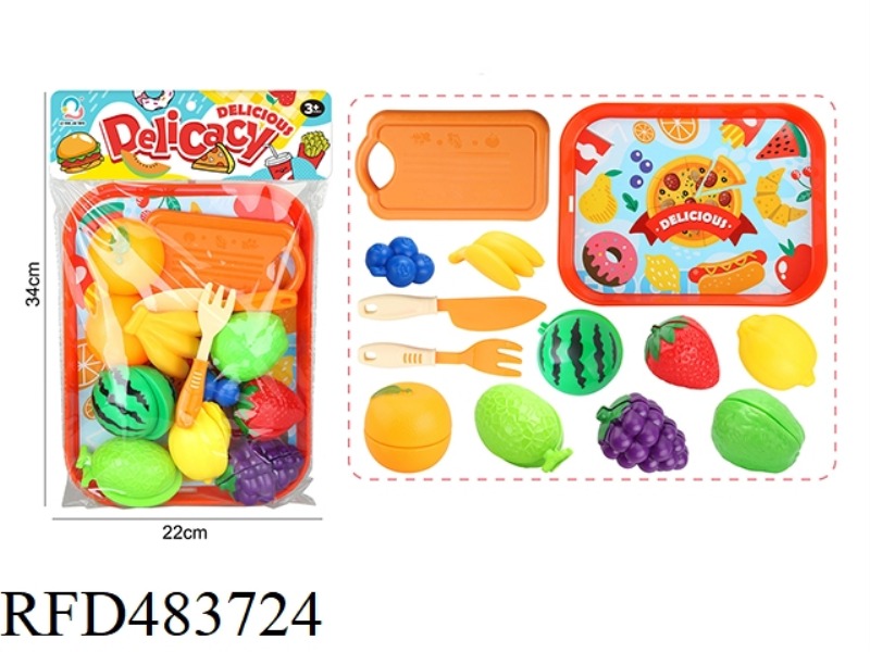 FOOD SET 13 PIECES