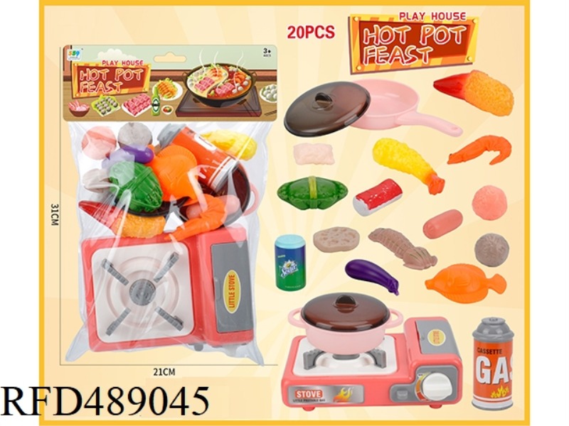 HOTPOT FEAST SET
