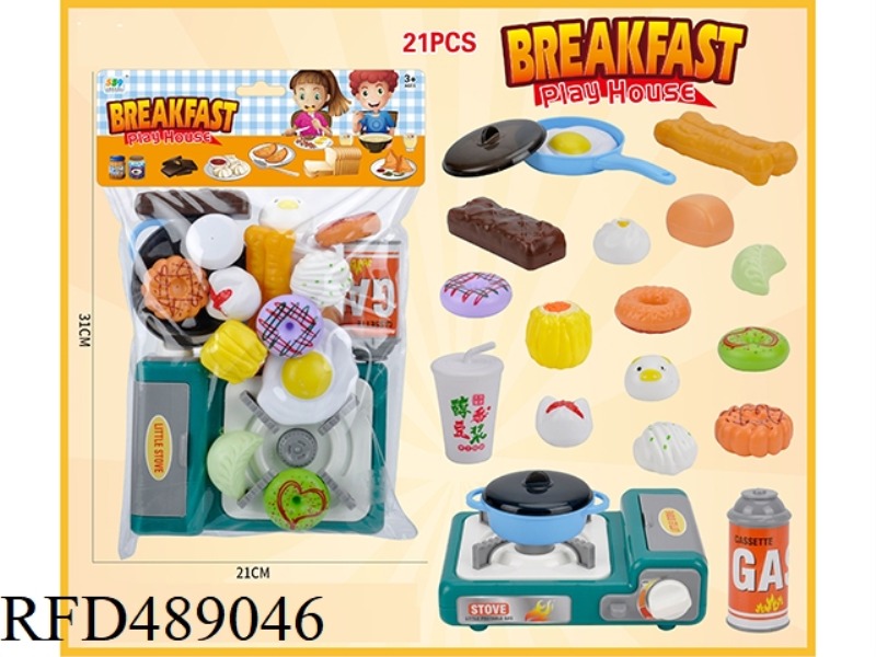 NUTRITIOUS BREAKFAST SET