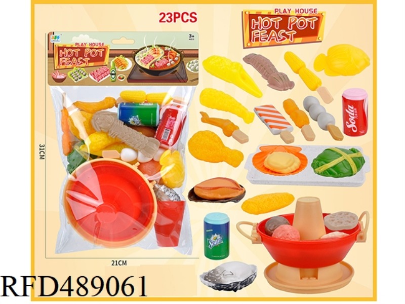 HOTPOT FEAST SET