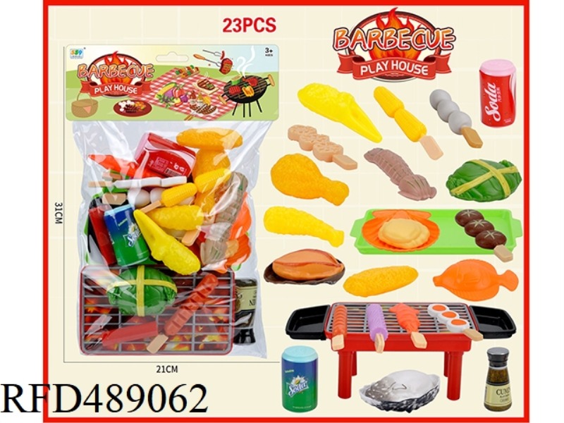 BARBECUE FEAST SET