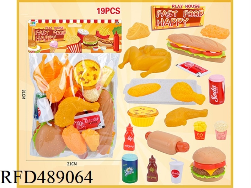 HAPPY SNACK SET