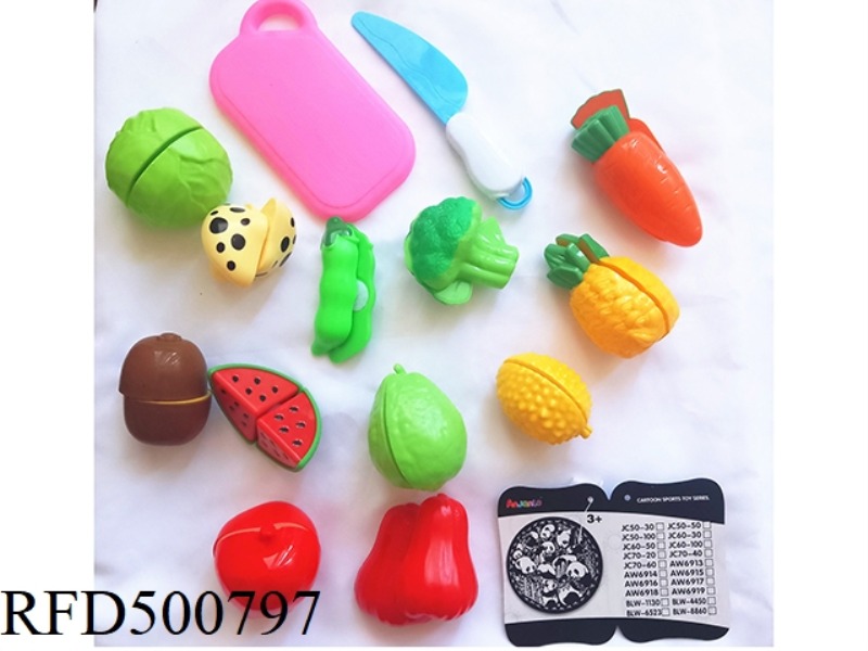 FRUIT SET OF 9 PIECES (ALL CUT)