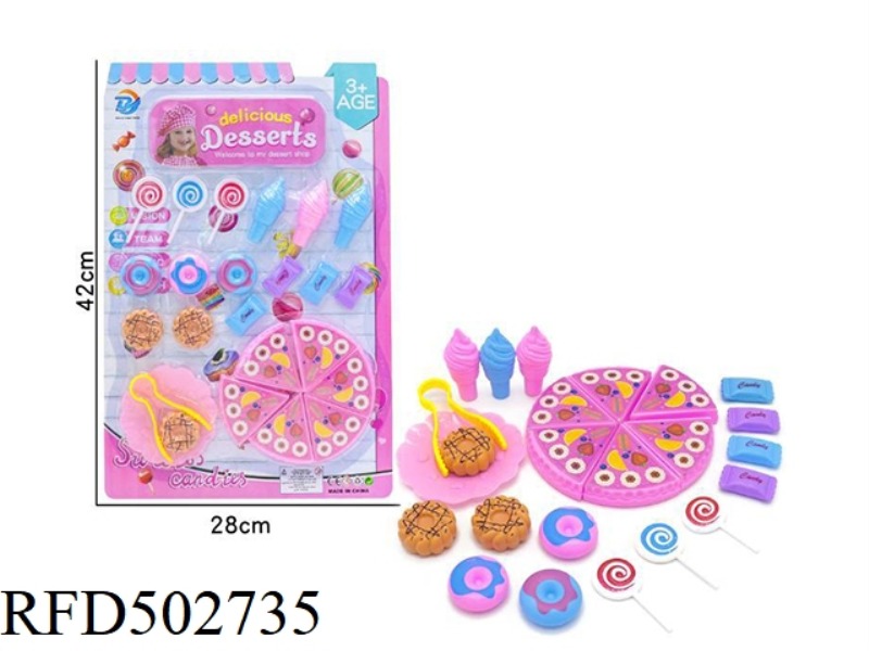 DESSERT SET