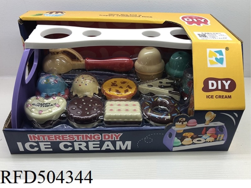 DIY ICE CREAM HOLDER SET