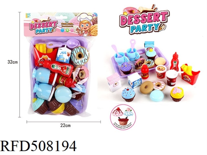 PLAY HOUSE COMBO