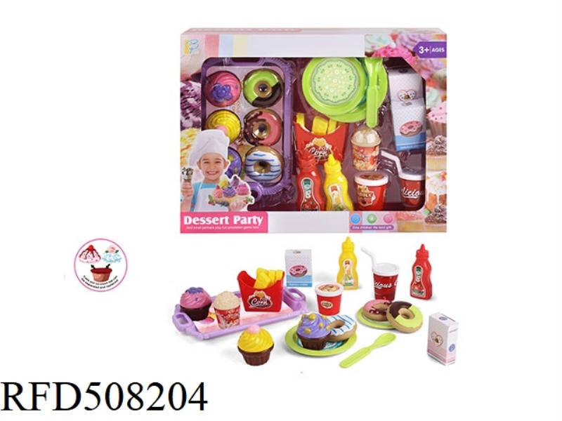 DESSERT SET