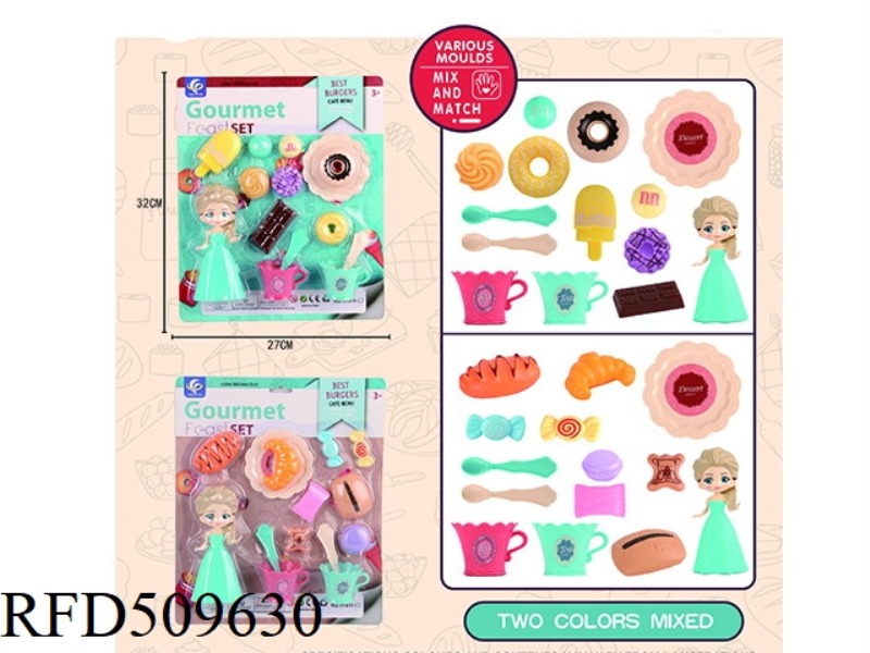 DESSERT WITH ACTION FIGURES