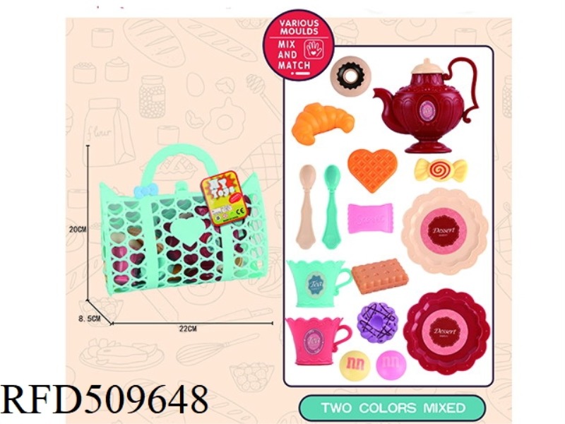 TEA SET WITH DESSERT
