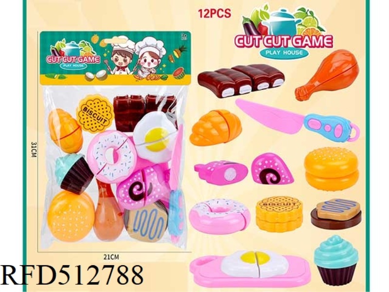 DESSERT SET CHICHERO
