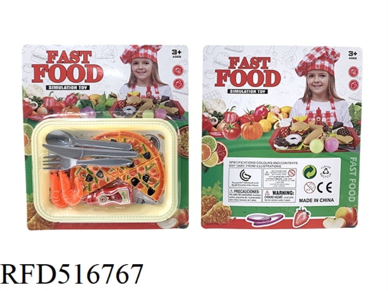 HOUSE FOOD SET