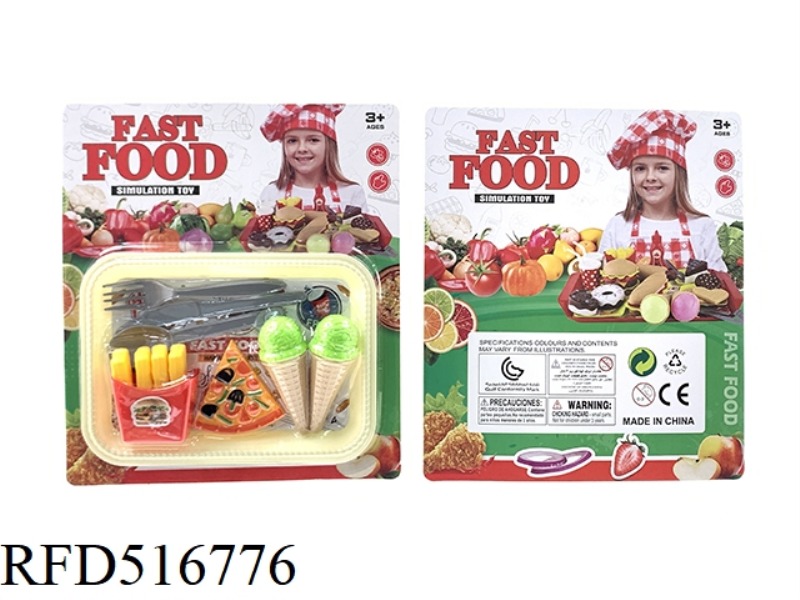 HOUSE FOOD SET