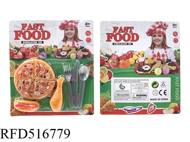 HOUSE FOOD SET
