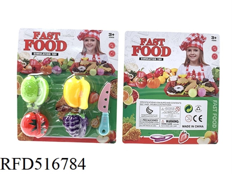 PLAY HOUSE CUT FRUIT SET