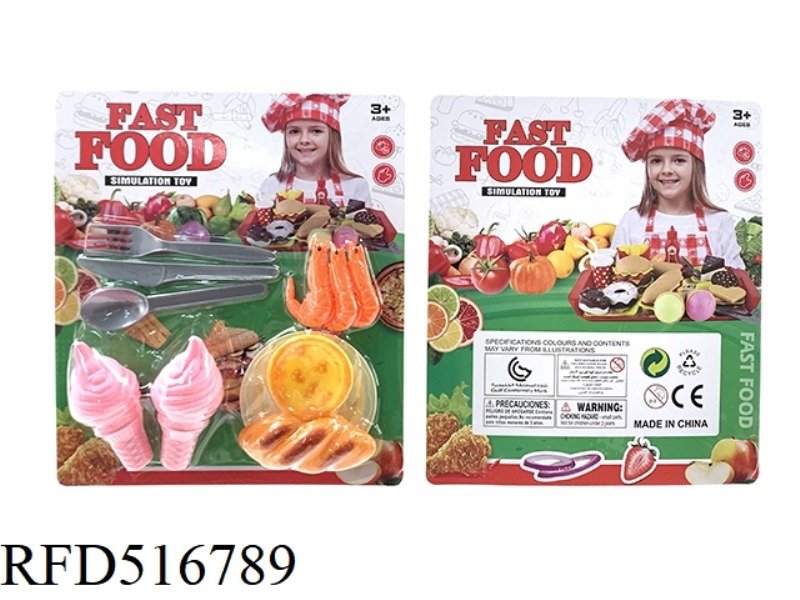 HOUSE FOOD SET
