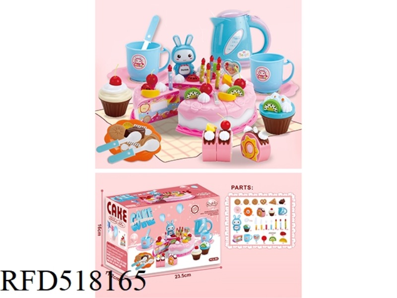 BIRTHDAY CAKE 86-PIECE SET