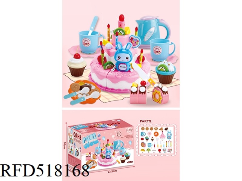 THREE-TIER BIRTHDAY CAKE 87-PIECE SET
