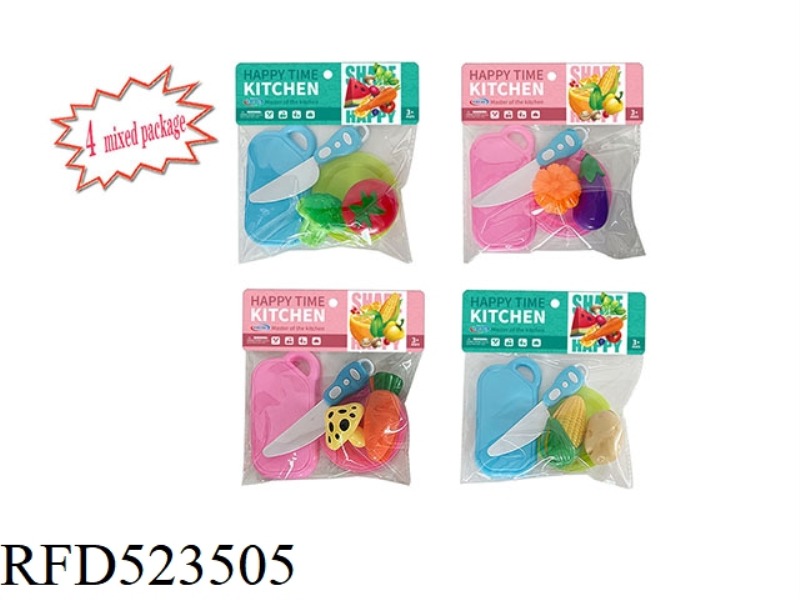 VEGETABLE CUT CUT JOY (4 MIXED PACKS)
