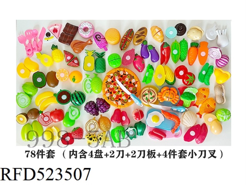 FRUIT AND VEGETABLE PASTRY CHE CHE LE (78-PIECE SET)