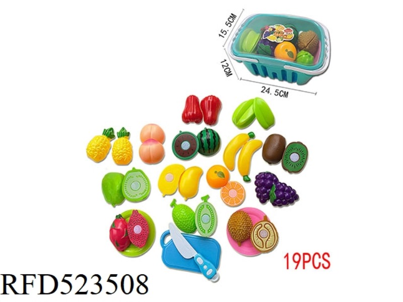 CUT FRUIT LARGE BASKET SET (19-PIECE SET)