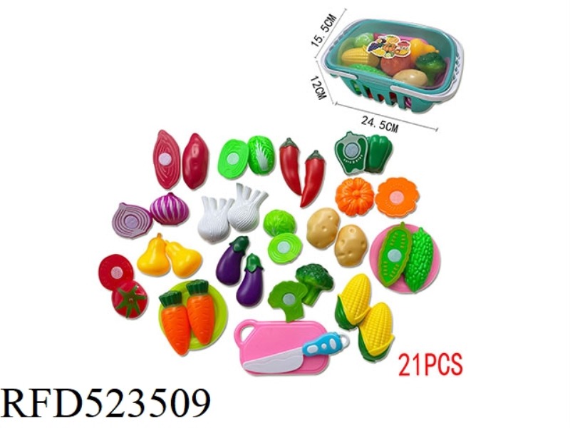 CUT VEGETABLE LARGE BASKET SET (21-PIECE SET)