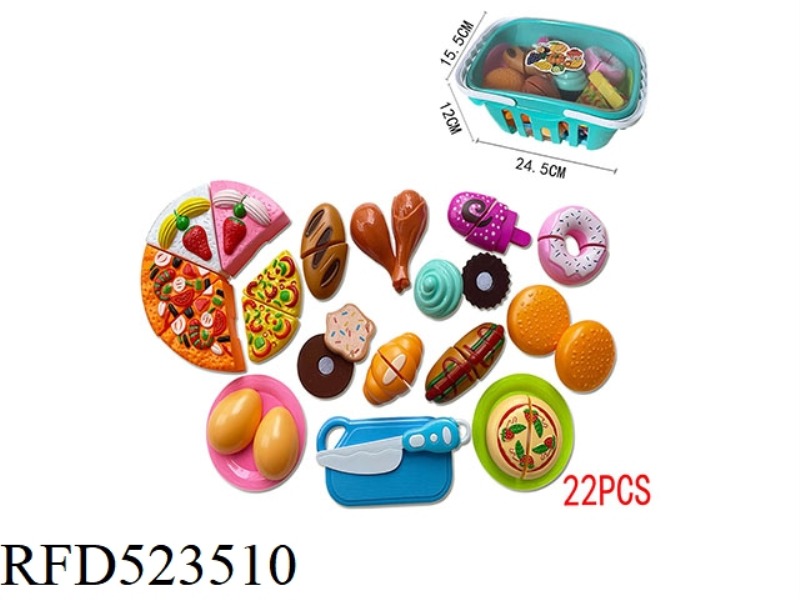 CUT PIZZA CAKE LARGE BASKET SET (22-PIECE SET)