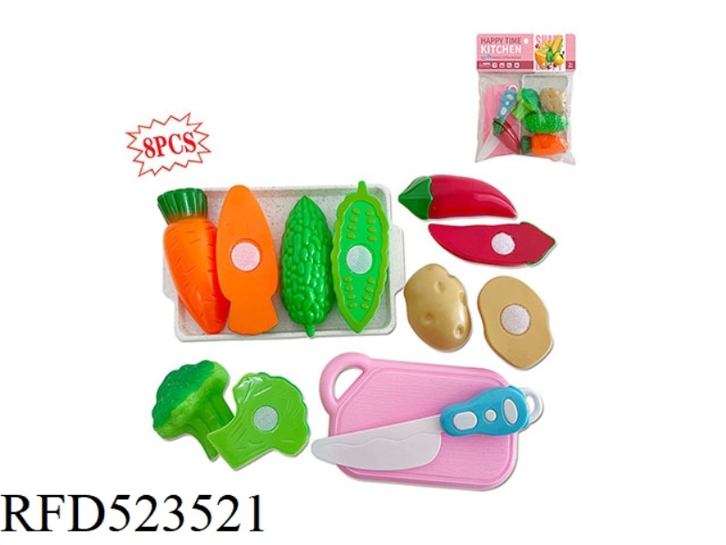 VEGETABLE CHICHERLE (8-PIECE SET)