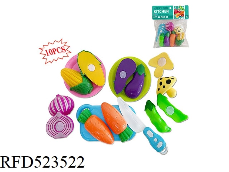 VEGETABLE CHICHERLE (10-PIECE SET)
