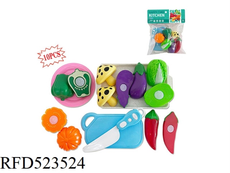 VEGETABLE CHICHERLE (10-PIECE SET)