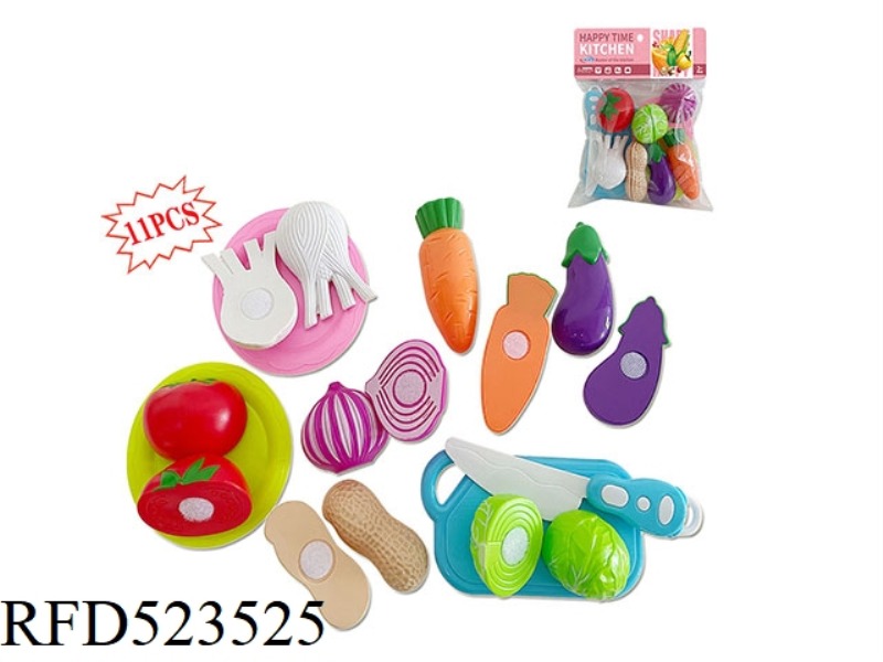 VEGETABLE CUTCHERLE (11-PIECE SET)