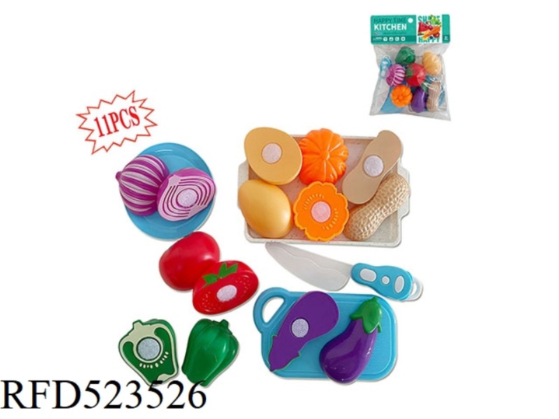VEGETABLE CUTCHERLE (11-PIECE SET)