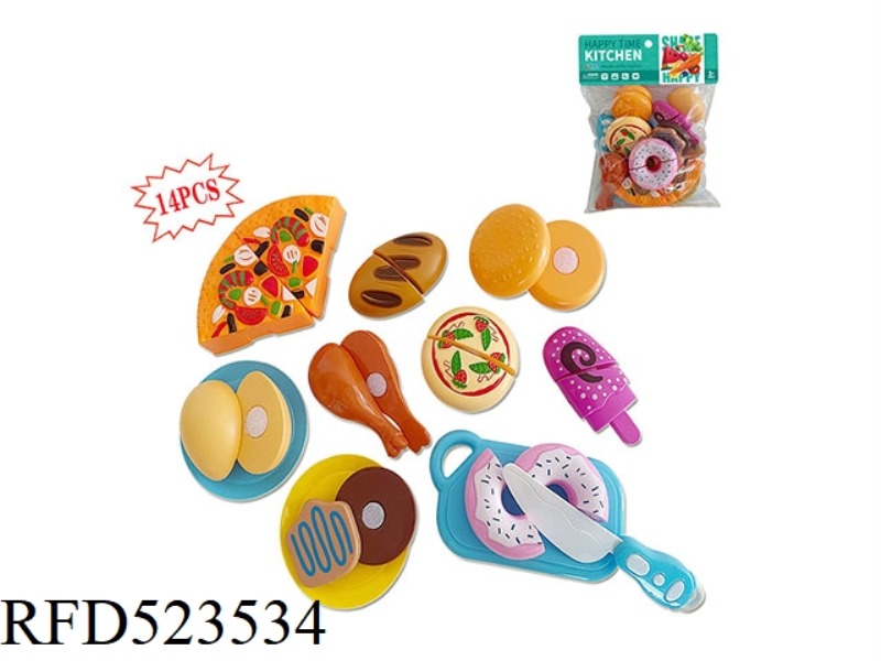 CHICKEN LEG PIZZA HAMBURGER CHE CHE LE (14-PIECE SET)