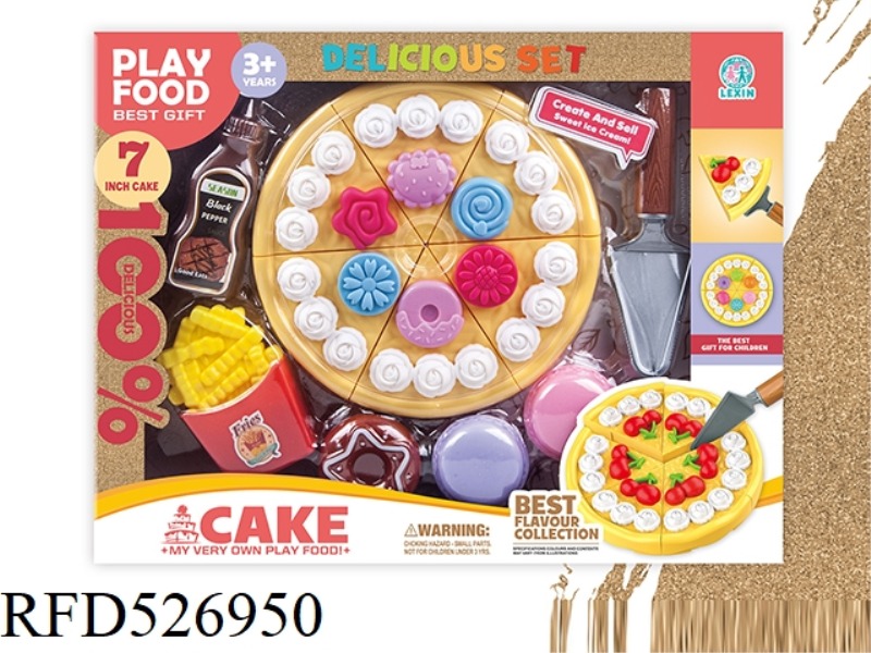 CANDY CAKE SET