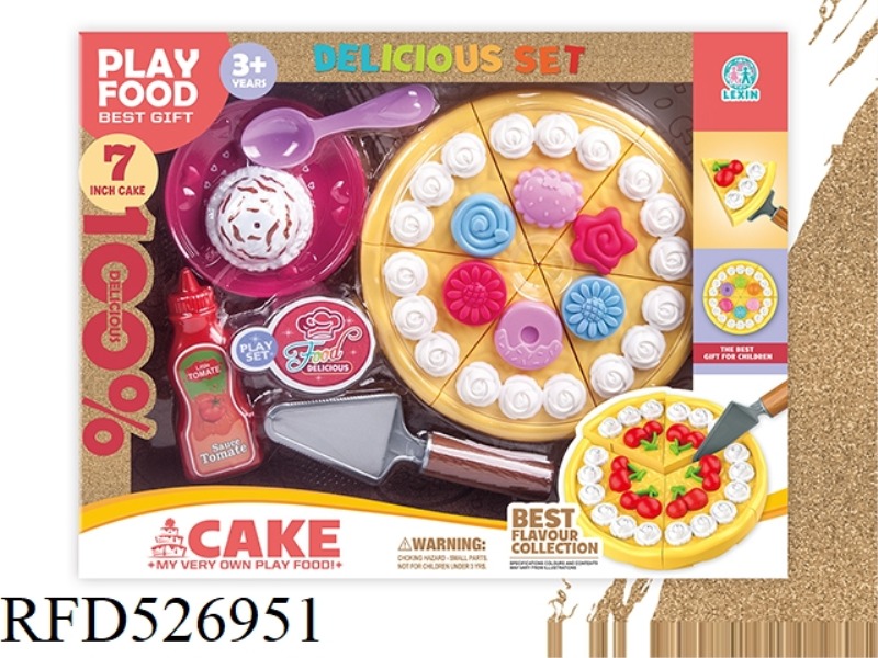 CANDY CAKE SET