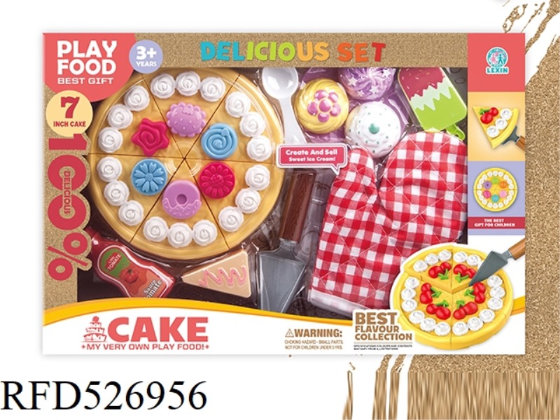 CANDY CAKE SET