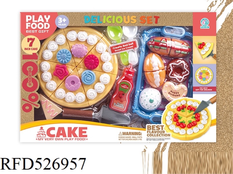 CANDY CAKE SET