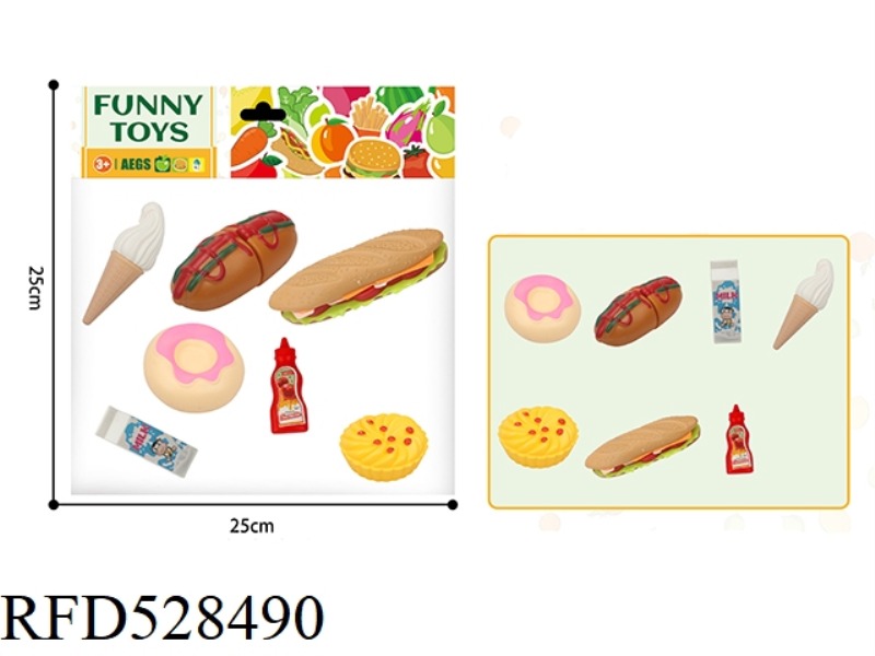 HAMBURGER ICE CREAM MILK 7 PIECE SET