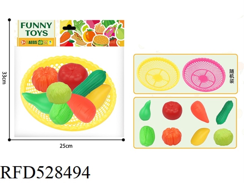 BLOW BOTTLE VEGETABLE 8-PIECE SET