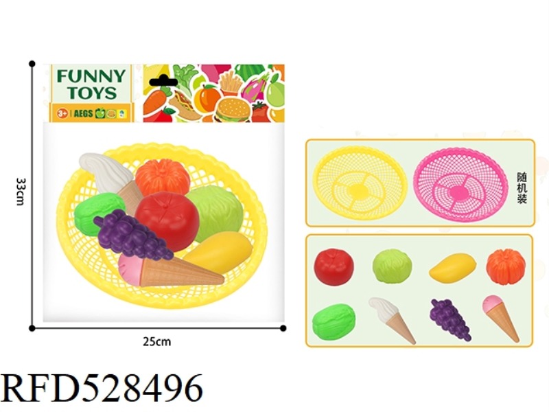 BLOW BOTTLE FRUIT + VEGETABLE + ICE CREAM 8-PIECE SET