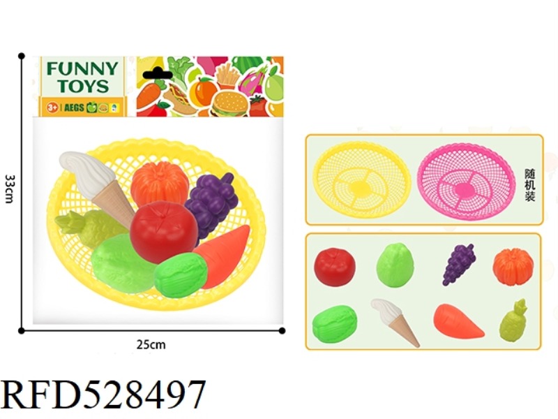 BLOW BOTTLE FRUIT + VEGETABLE + ICE CREAM 8-PIECE SET