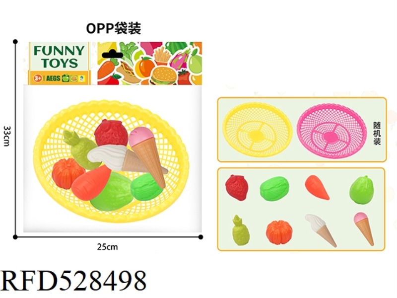 BLOW BOTTLE FRUIT + VEGETABLE + ICE CREAM 8-PIECE SET