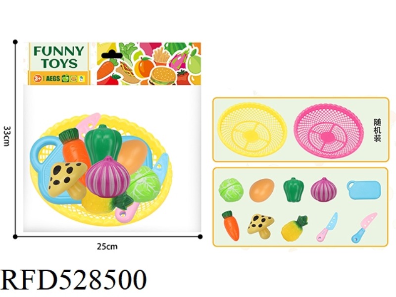 CHE CHE LE VEGETABLE 10-PIECE SET