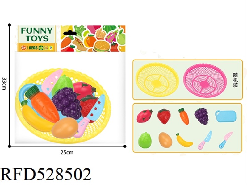 CHE CHE LE FRUIT + VEGETABLE 10 PIECE SET