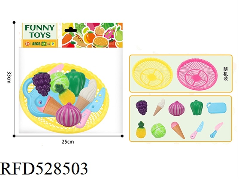 CHECHELLE FRUIT + VEGETABLE + ICE CREAM 10 PIECES SET