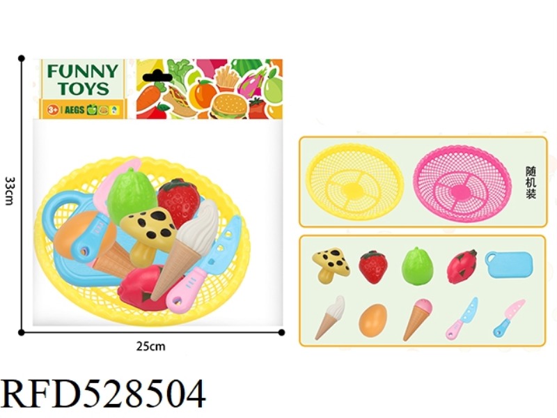 CHECHELLE FRUIT + VEGETABLE + ICE CREAM 10 PIECES SET