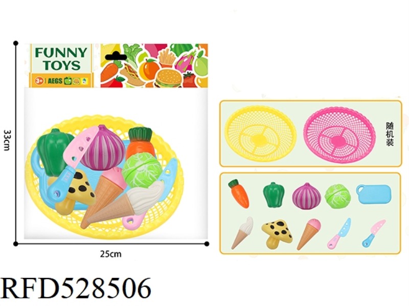 CHE CHE LE VEGETABLE + ICE CREAM 10 PIECES SET
