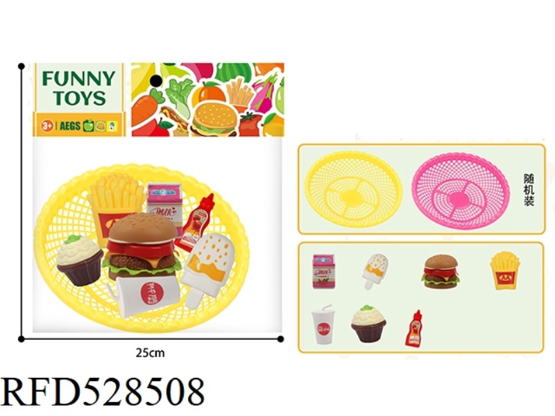 BURGER COLA ICE CREAM MILK ICE CREAM 7-PIECE SET