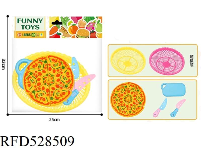 CECHELLE PIZZA 9-PIECE SET