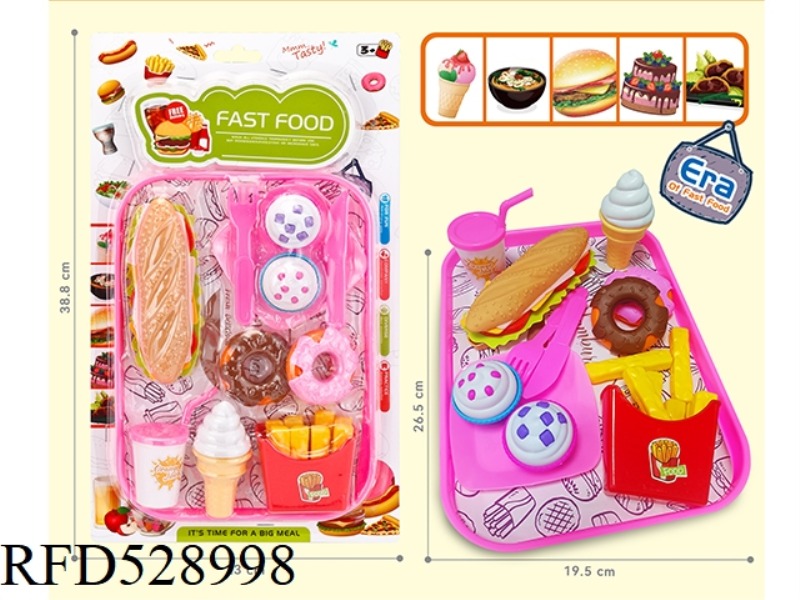 HOT DOG FOOD SET