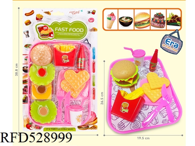 BURGER FOOD SET